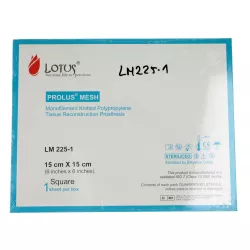 Siatka przepuklinowa lekka Prolus® Lite, 1 szt.